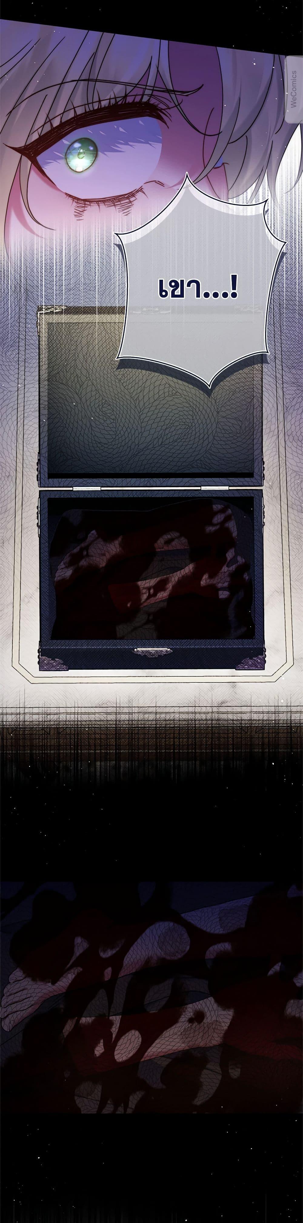 Manga-lc-com อ่านมังงะ อ่านการ์ตูน ออนไลน์ ฟรี The Lovable Maid ตอนที่ 1 2 3 4 5 6 7 8 9 10 11 12 13 14 ฟรี ไม่มีโฆษณา Manga-lc - อ่าน มังงะ อ่าน การ์ตูน ออนไลน์ อ่านมังงะ ฟรี