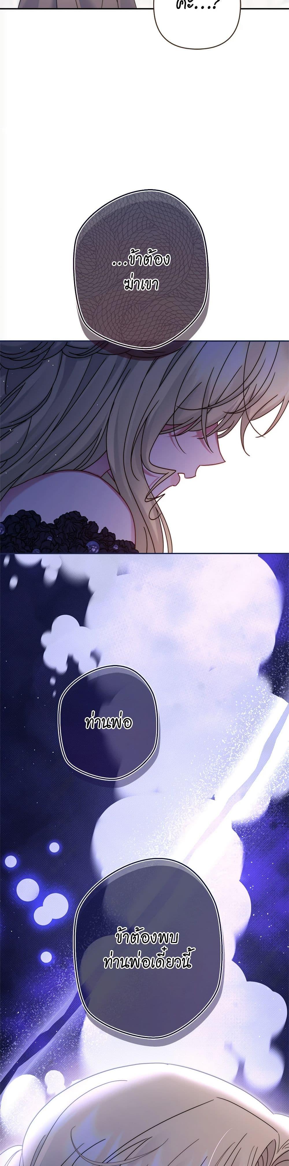 Manga-lc-com อ่านมังงะ อ่านการ์ตูน ออนไลน์ ฟรี The Lovable Maid ตอนที่ 1 2 3 4 5 6 7 8 9 10 11 12 13 14 ฟรี ไม่มีโฆษณา Manga-lc - อ่าน มังงะ อ่าน การ์ตูน ออนไลน์ อ่านมังงะ ฟรี