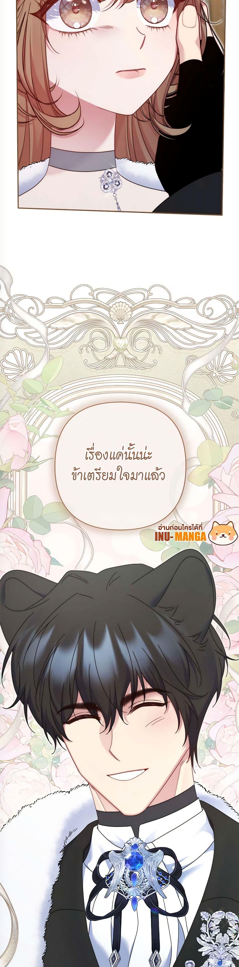 Manga-lc-com อ่านมังงะ อ่านการ์ตูน ออนไลน์ ฟรี The Lovable Maid ตอนที่ 1 2 3 4 5 6 7 8 9 10 11 12 13 14 ฟรี ไม่มีโฆษณา Manga-lc - อ่าน มังงะ อ่าน การ์ตูน ออนไลน์ อ่านมังงะ ฟรี