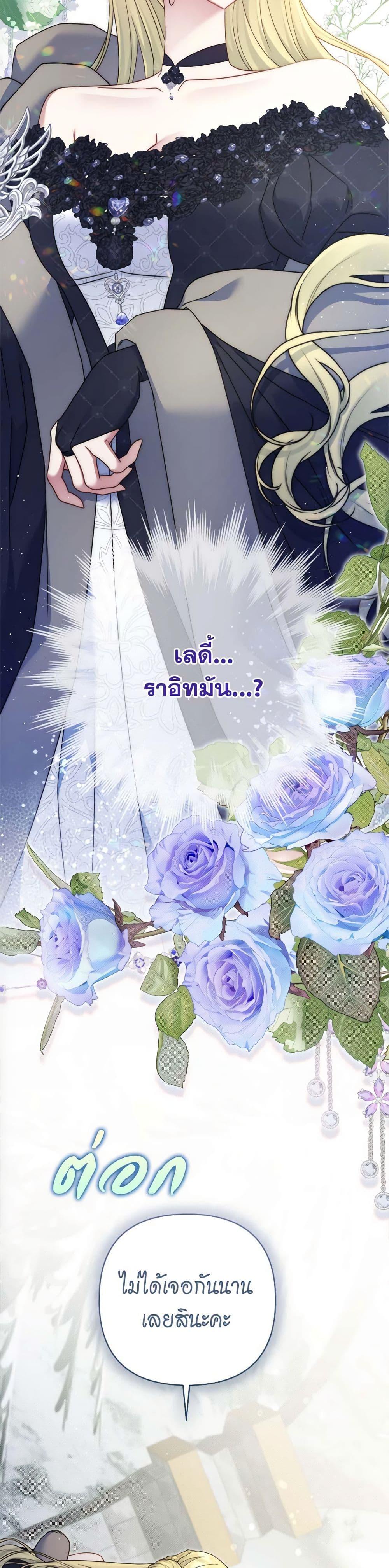 Manga-lc-com อ่านมังงะ อ่านการ์ตูน ออนไลน์ ฟรี The Lovable Maid ตอนที่ 1 2 3 4 5 6 7 8 9 10 11 12 13 14 ฟรี ไม่มีโฆษณา Manga-lc - อ่าน มังงะ อ่าน การ์ตูน ออนไลน์ อ่านมังงะ ฟรี