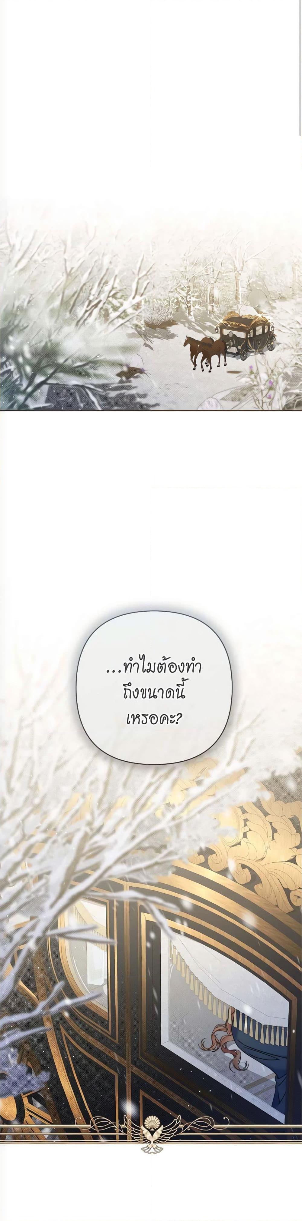 Manga-lc-com อ่านมังงะ อ่านการ์ตูน ออนไลน์ ฟรี The Lovable Maid ตอนที่ 1 2 3 4 5 6 7 8 9 10 11 12 13 14 ฟรี ไม่มีโฆษณา Manga-lc - อ่าน มังงะ อ่าน การ์ตูน ออนไลน์ อ่านมังงะ ฟรี