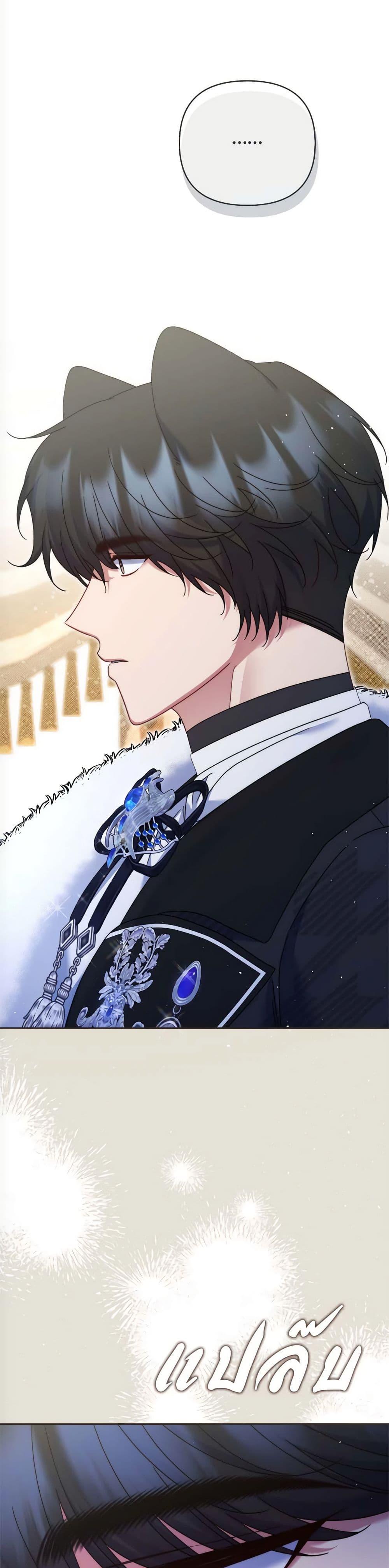 Manga-lc-com อ่านมังงะ อ่านการ์ตูน ออนไลน์ ฟรี The Lovable Maid ตอนที่ 1 2 3 4 5 6 7 8 9 10 11 12 13 14 ฟรี ไม่มีโฆษณา Manga-lc - อ่าน มังงะ อ่าน การ์ตูน ออนไลน์ อ่านมังงะ ฟรี