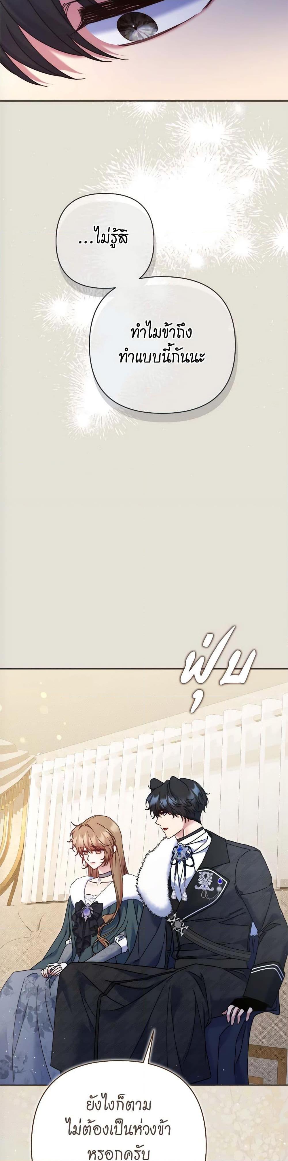 Manga-lc-com อ่านมังงะ อ่านการ์ตูน ออนไลน์ ฟรี The Lovable Maid ตอนที่ 1 2 3 4 5 6 7 8 9 10 11 12 13 14 ฟรี ไม่มีโฆษณา Manga-lc - อ่าน มังงะ อ่าน การ์ตูน ออนไลน์ อ่านมังงะ ฟรี