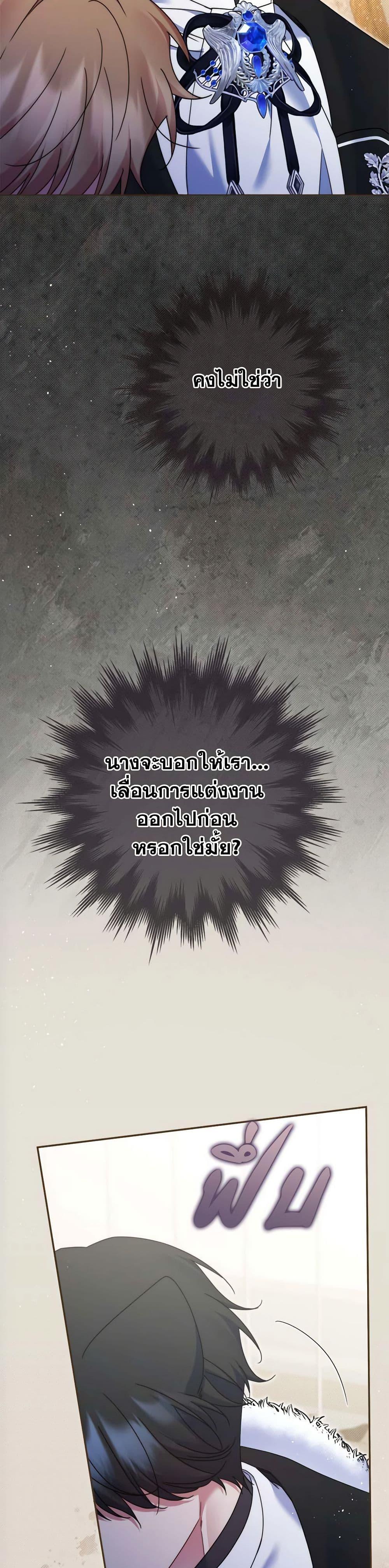 Manga-lc-com อ่านมังงะ อ่านการ์ตูน ออนไลน์ ฟรี The Lovable Maid ตอนที่ 1 2 3 4 5 6 7 8 9 10 11 12 13 14 ฟรี ไม่มีโฆษณา Manga-lc - อ่าน มังงะ อ่าน การ์ตูน ออนไลน์ อ่านมังงะ ฟรี