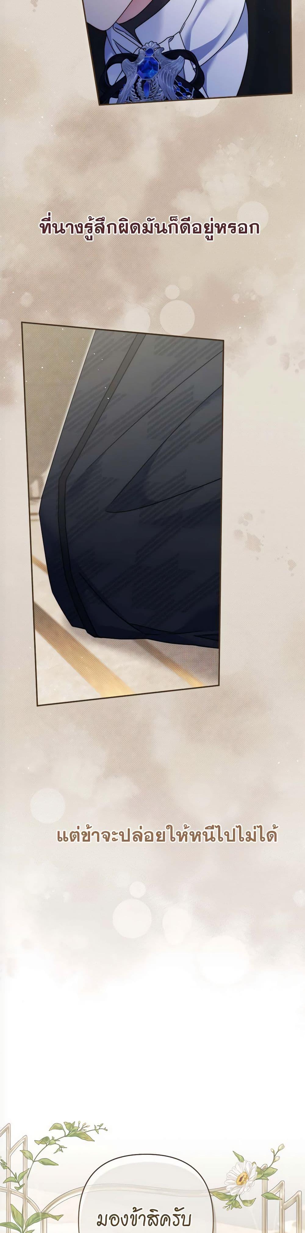 Manga-lc-com อ่านมังงะ อ่านการ์ตูน ออนไลน์ ฟรี The Lovable Maid ตอนที่ 1 2 3 4 5 6 7 8 9 10 11 12 13 14 ฟรี ไม่มีโฆษณา Manga-lc - อ่าน มังงะ อ่าน การ์ตูน ออนไลน์ อ่านมังงะ ฟรี