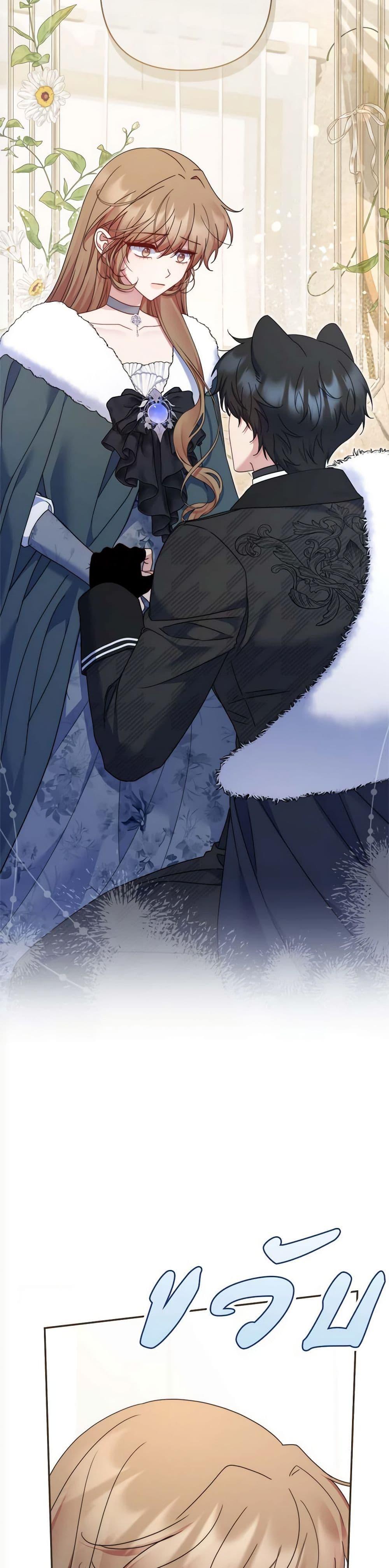 Manga-lc-com อ่านมังงะ อ่านการ์ตูน ออนไลน์ ฟรี The Lovable Maid ตอนที่ 1 2 3 4 5 6 7 8 9 10 11 12 13 14 ฟรี ไม่มีโฆษณา Manga-lc - อ่าน มังงะ อ่าน การ์ตูน ออนไลน์ อ่านมังงะ ฟรี