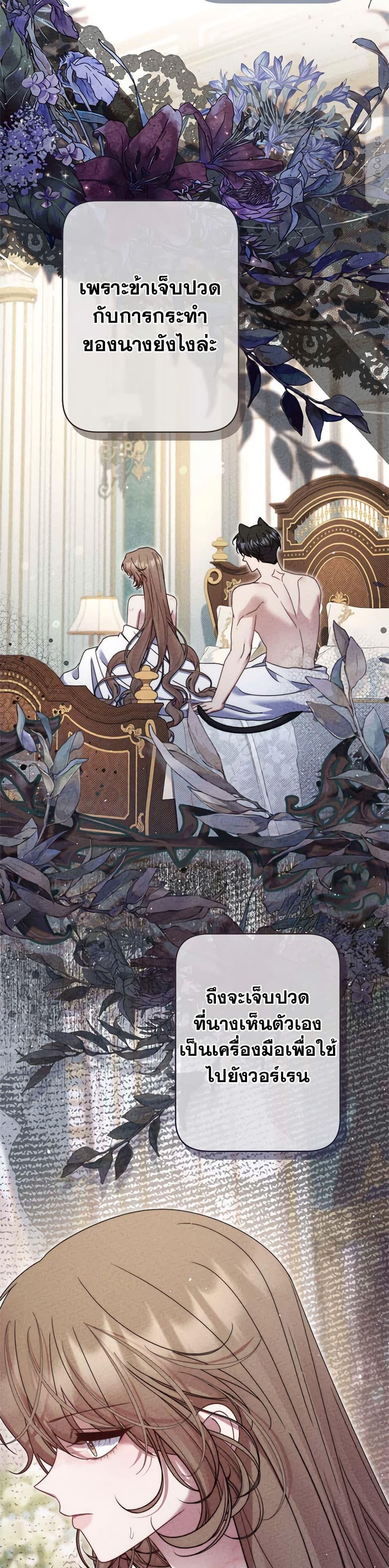 Manga-lc-com อ่านมังงะ อ่านการ์ตูน ออนไลน์ ฟรี The Lovable Maid ตอนที่ 1 2 3 4 5 6 7 8 9 10 11 12 13 14 ฟรี ไม่มีโฆษณา Manga-lc - อ่าน มังงะ อ่าน การ์ตูน ออนไลน์ อ่านมังงะ ฟรี