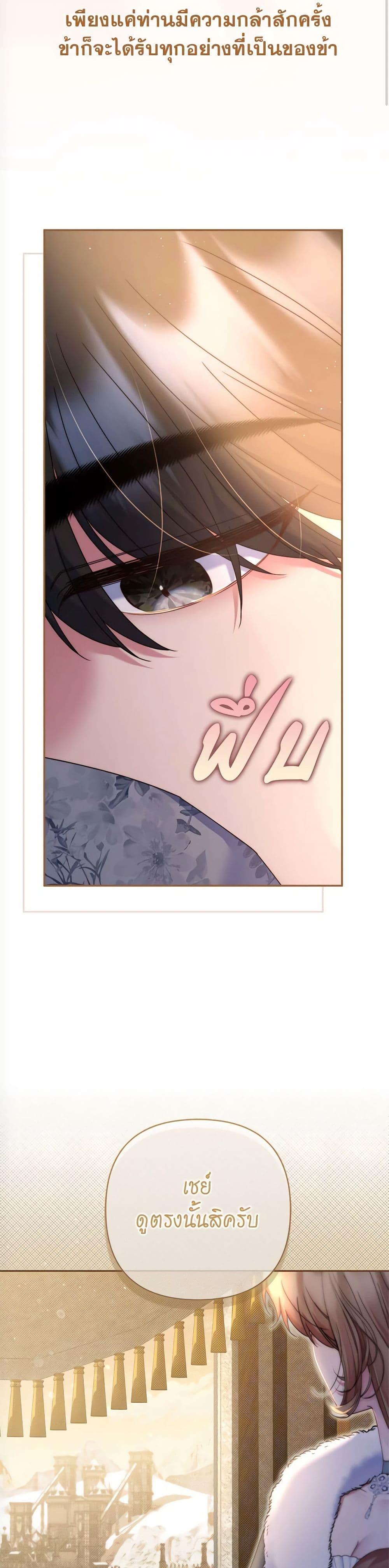 Manga-lc-com อ่านมังงะ อ่านการ์ตูน ออนไลน์ ฟรี The Lovable Maid ตอนที่ 1 2 3 4 5 6 7 8 9 10 11 12 13 14 ฟรี ไม่มีโฆษณา Manga-lc - อ่าน มังงะ อ่าน การ์ตูน ออนไลน์ อ่านมังงะ ฟรี
