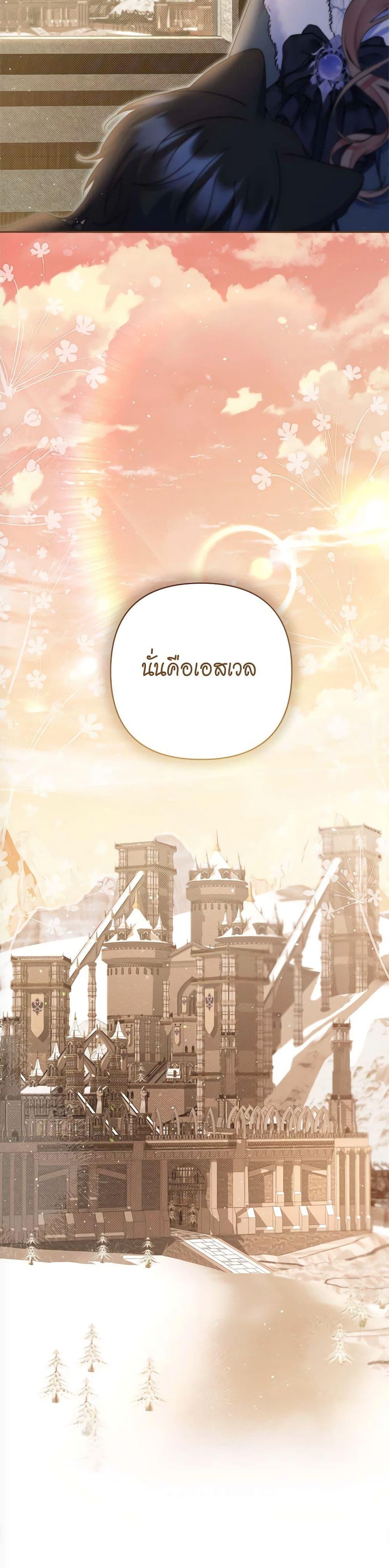 Manga-lc-com อ่านมังงะ อ่านการ์ตูน ออนไลน์ ฟรี The Lovable Maid ตอนที่ 1 2 3 4 5 6 7 8 9 10 11 12 13 14 ฟรี ไม่มีโฆษณา Manga-lc - อ่าน มังงะ อ่าน การ์ตูน ออนไลน์ อ่านมังงะ ฟรี