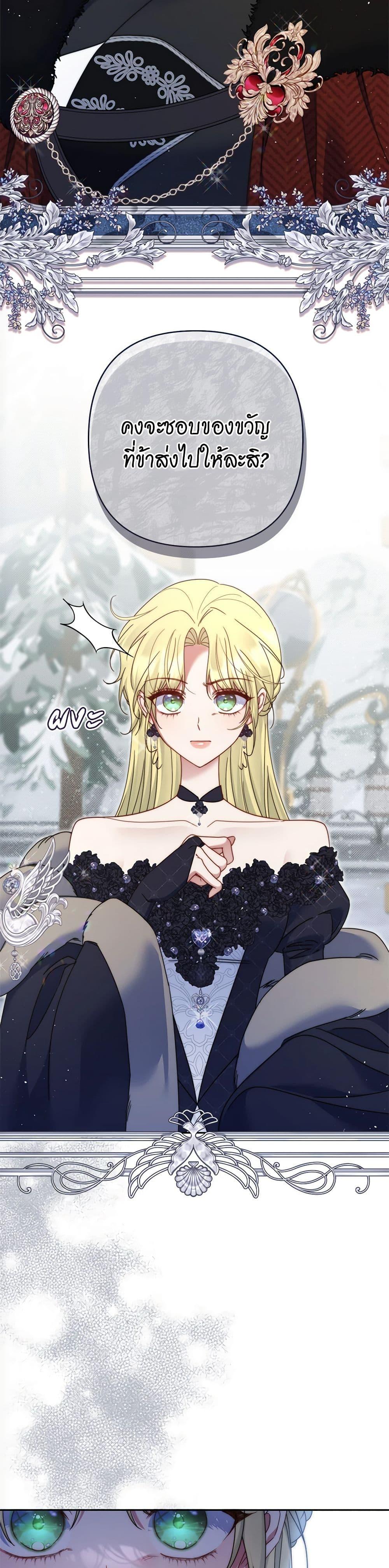 Manga-lc-com อ่านมังงะ อ่านการ์ตูน ออนไลน์ ฟรี The Lovable Maid ตอนที่ 1 2 3 4 5 6 7 8 9 10 11 12 13 14 ฟรี ไม่มีโฆษณา Manga-lc - อ่าน มังงะ อ่าน การ์ตูน ออนไลน์ อ่านมังงะ ฟรี