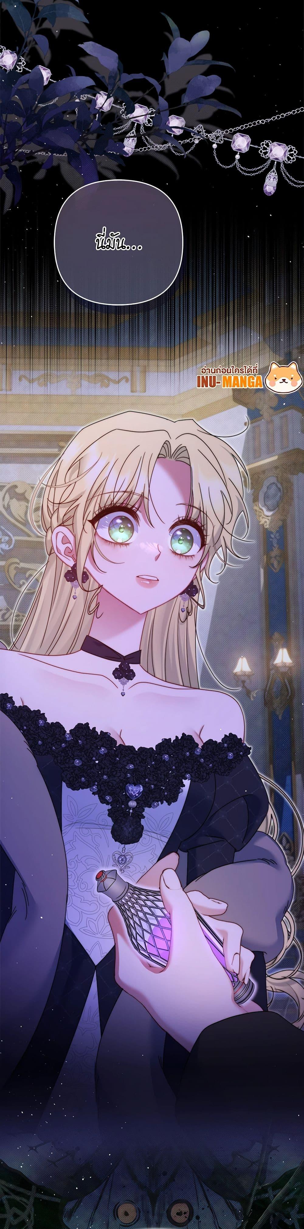 Manga-lc-com อ่านมังงะ อ่านการ์ตูน ออนไลน์ ฟรี The Lovable Maid ตอนที่ 1 2 3 4 5 6 7 8 9 10 11 12 13 14 ฟรี ไม่มีโฆษณา Manga-lc - อ่าน มังงะ อ่าน การ์ตูน ออนไลน์ อ่านมังงะ ฟรี