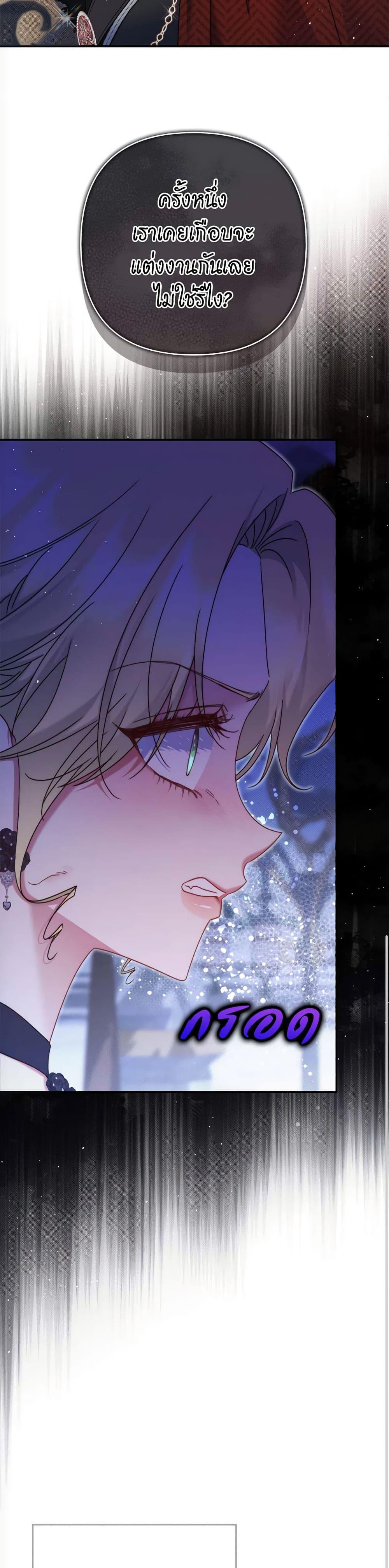 Manga-lc-com อ่านมังงะ อ่านการ์ตูน ออนไลน์ ฟรี The Lovable Maid ตอนที่ 1 2 3 4 5 6 7 8 9 10 11 12 13 14 ฟรี ไม่มีโฆษณา Manga-lc - อ่าน มังงะ อ่าน การ์ตูน ออนไลน์ อ่านมังงะ ฟรี