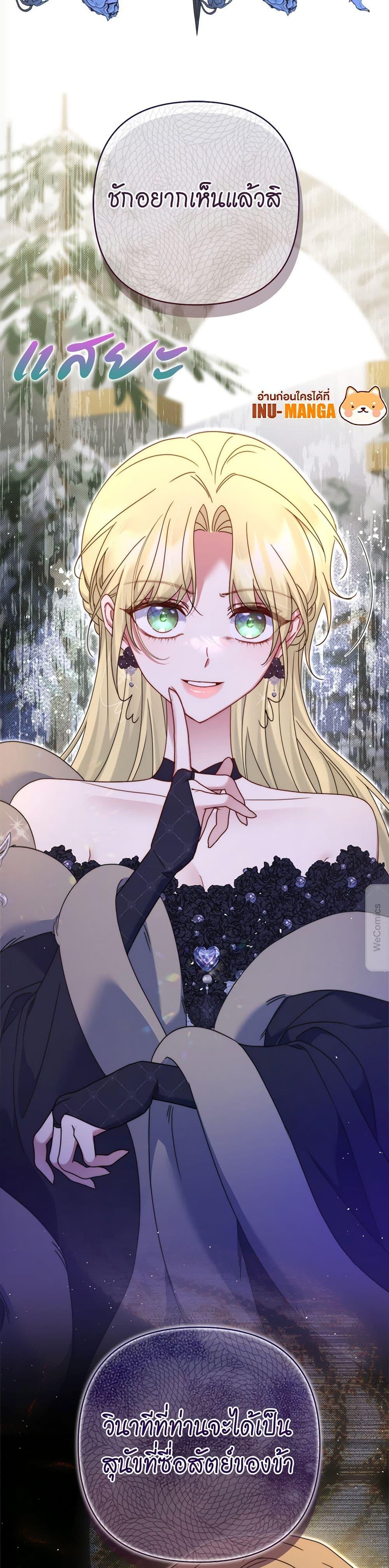 Manga-lc-com อ่านมังงะ อ่านการ์ตูน ออนไลน์ ฟรี The Lovable Maid ตอนที่ 1 2 3 4 5 6 7 8 9 10 11 12 13 14 ฟรี ไม่มีโฆษณา Manga-lc - อ่าน มังงะ อ่าน การ์ตูน ออนไลน์ อ่านมังงะ ฟรี