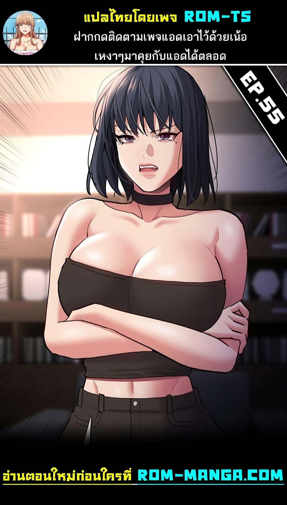 Doujin-Lc- อ่าน โดจิน มังฮวา เกาหลี ญี่ปุ่น จีน แปลไทย Pervert Diary ตอนที่ 1 2 3 4 5 6 7 8 9 10 11 12 13 14 ฟรี ไม่มีโฆษณา อ่าน โดจิน Manhwa เกาหลี ญี่ปุ่น จีน เรามีครบ คัดมาให้เน้นๆ โดจิน 18+ รับประกันความฟินโดย  Doujin Lc