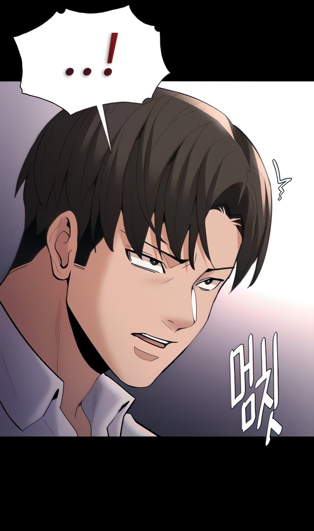 Doujin-Lc- อ่าน โดจิน มังฮวา เกาหลี ญี่ปุ่น จีน แปลไทย Pervert Diary ตอนที่ 1 2 3 4 5 6 7 8 9 10 11 12 13 14 ฟรี ไม่มีโฆษณา อ่าน โดจิน Manhwa เกาหลี ญี่ปุ่น จีน เรามีครบ คัดมาให้เน้นๆ โดจิน 18+ รับประกันความฟินโดย  Doujin Lc