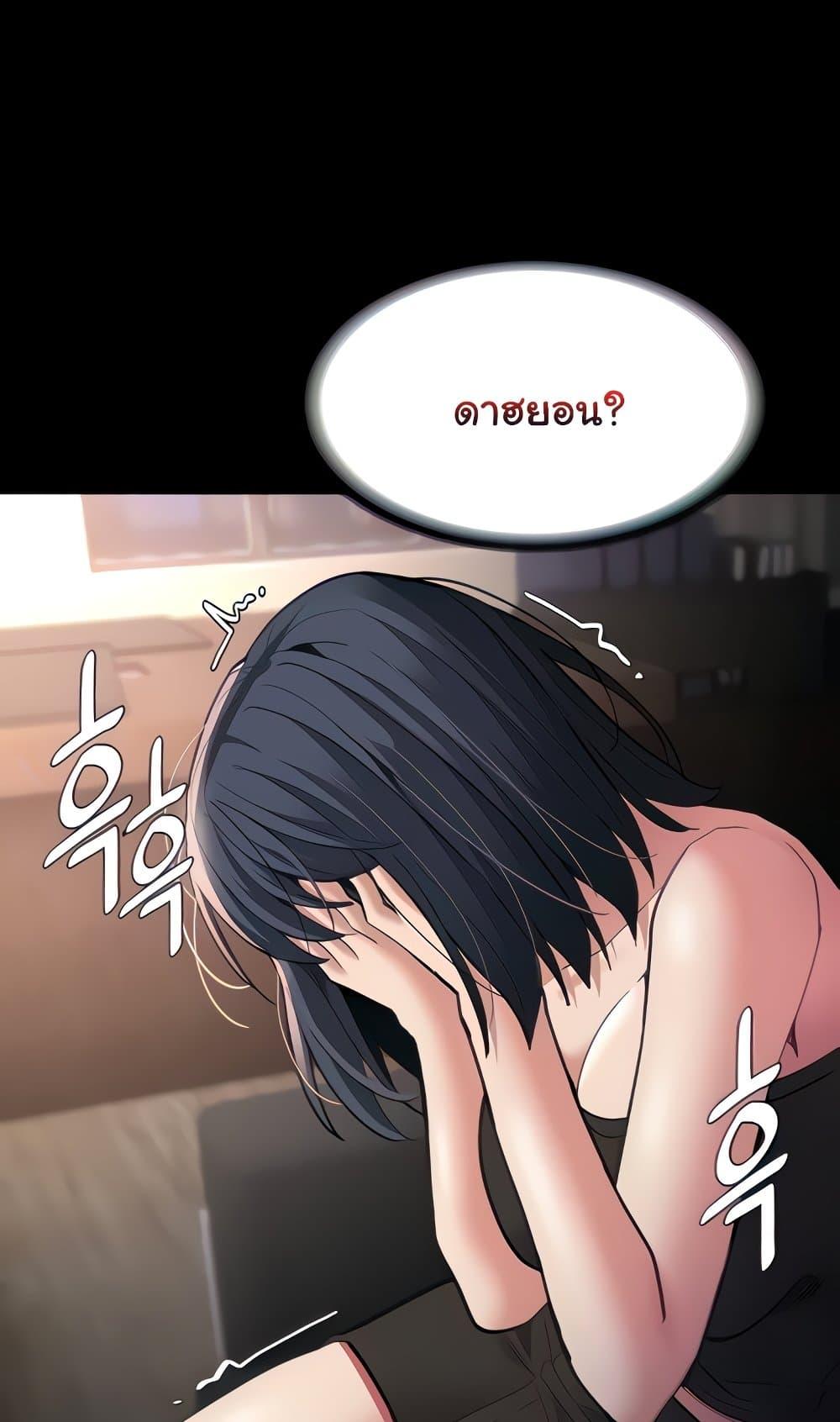 Doujin-Lc- อ่าน โดจิน มังฮวา เกาหลี ญี่ปุ่น จีน แปลไทย Pervert Diary ตอนที่ 1 2 3 4 5 6 7 8 9 10 11 12 13 14 ฟรี ไม่มีโฆษณา อ่าน โดจิน Manhwa เกาหลี ญี่ปุ่น จีน เรามีครบ คัดมาให้เน้นๆ โดจิน 18+ รับประกันความฟินโดย  Doujin Lc