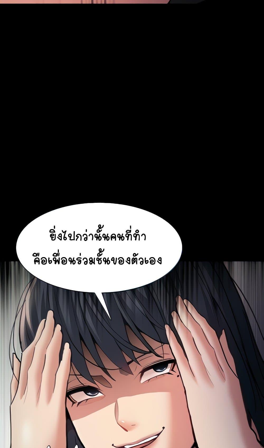 Doujin-Lc- อ่าน โดจิน มังฮวา เกาหลี ญี่ปุ่น จีน แปลไทย Pervert Diary ตอนที่ 1 2 3 4 5 6 7 8 9 10 11 12 13 14 ฟรี ไม่มีโฆษณา อ่าน โดจิน Manhwa เกาหลี ญี่ปุ่น จีน เรามีครบ คัดมาให้เน้นๆ โดจิน 18+ รับประกันความฟินโดย  Doujin Lc