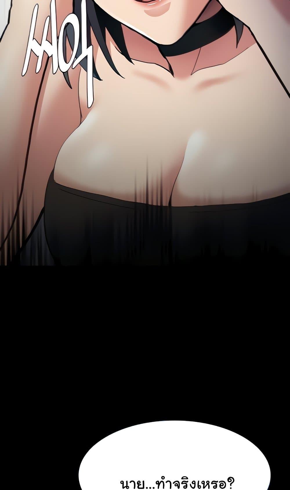 Doujin-Lc- อ่าน โดจิน มังฮวา เกาหลี ญี่ปุ่น จีน แปลไทย Pervert Diary ตอนที่ 1 2 3 4 5 6 7 8 9 10 11 12 13 14 ฟรี ไม่มีโฆษณา อ่าน โดจิน Manhwa เกาหลี ญี่ปุ่น จีน เรามีครบ คัดมาให้เน้นๆ โดจิน 18+ รับประกันความฟินโดย  Doujin Lc