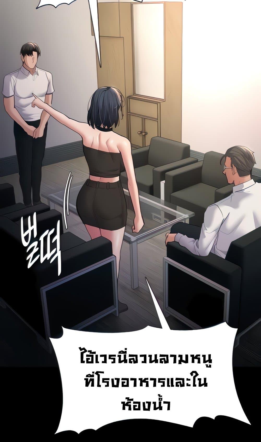 Doujin-Lc- อ่าน โดจิน มังฮวา เกาหลี ญี่ปุ่น จีน แปลไทย Pervert Diary ตอนที่ 1 2 3 4 5 6 7 8 9 10 11 12 13 14 ฟรี ไม่มีโฆษณา อ่าน โดจิน Manhwa เกาหลี ญี่ปุ่น จีน เรามีครบ คัดมาให้เน้นๆ โดจิน 18+ รับประกันความฟินโดย  Doujin Lc