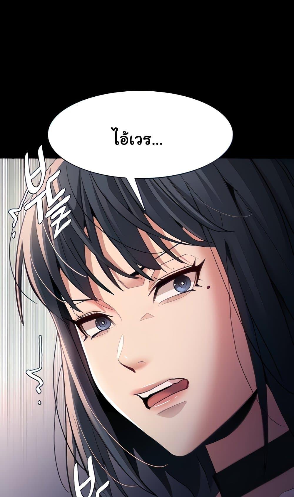 Doujin-Lc- อ่าน โดจิน มังฮวา เกาหลี ญี่ปุ่น จีน แปลไทย Pervert Diary ตอนที่ 1 2 3 4 5 6 7 8 9 10 11 12 13 14 ฟรี ไม่มีโฆษณา อ่าน โดจิน Manhwa เกาหลี ญี่ปุ่น จีน เรามีครบ คัดมาให้เน้นๆ โดจิน 18+ รับประกันความฟินโดย  Doujin Lc