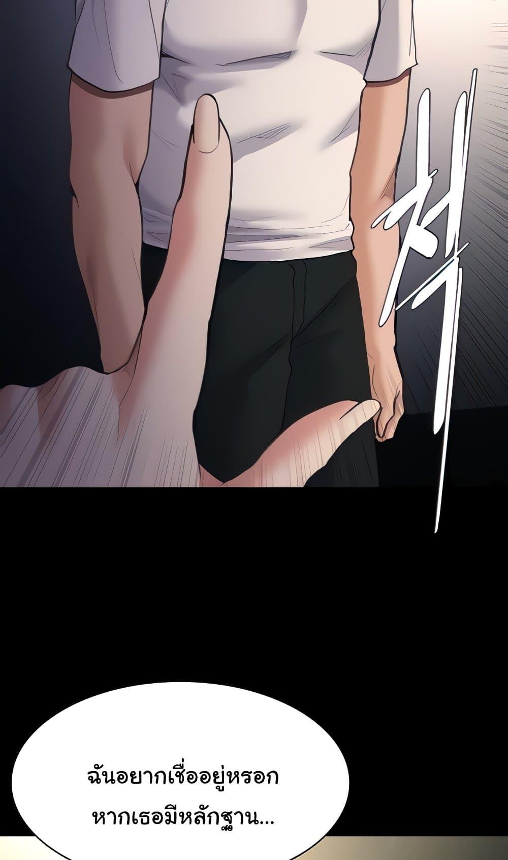Doujin-Lc- อ่าน โดจิน มังฮวา เกาหลี ญี่ปุ่น จีน แปลไทย Pervert Diary ตอนที่ 1 2 3 4 5 6 7 8 9 10 11 12 13 14 ฟรี ไม่มีโฆษณา อ่าน โดจิน Manhwa เกาหลี ญี่ปุ่น จีน เรามีครบ คัดมาให้เน้นๆ โดจิน 18+ รับประกันความฟินโดย  Doujin Lc