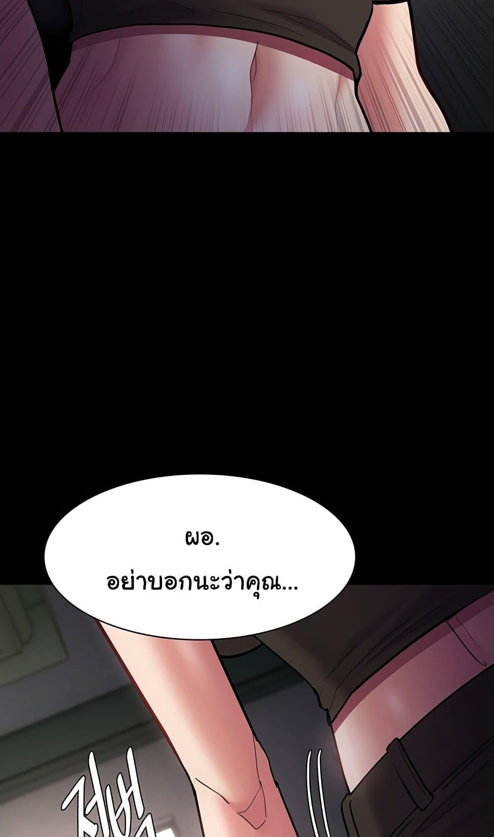 Doujin-Lc- อ่าน โดจิน มังฮวา เกาหลี ญี่ปุ่น จีน แปลไทย Pervert Diary ตอนที่ 1 2 3 4 5 6 7 8 9 10 11 12 13 14 ฟรี ไม่มีโฆษณา อ่าน โดจิน Manhwa เกาหลี ญี่ปุ่น จีน เรามีครบ คัดมาให้เน้นๆ โดจิน 18+ รับประกันความฟินโดย  Doujin Lc