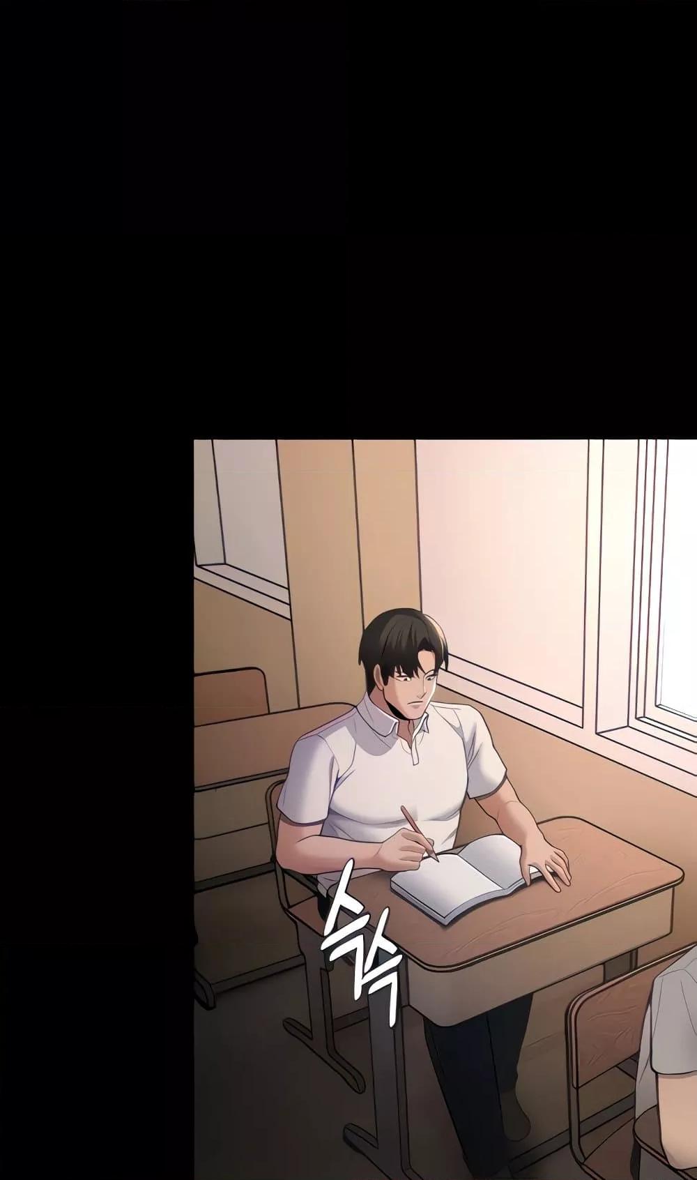 Doujin-Lc- อ่าน โดจิน มังฮวา เกาหลี ญี่ปุ่น จีน แปลไทย Pervert Diary ตอนที่ 1 2 3 4 5 6 7 8 9 10 11 12 13 14 ฟรี ไม่มีโฆษณา อ่าน โดจิน Manhwa เกาหลี ญี่ปุ่น จีน เรามีครบ คัดมาให้เน้นๆ โดจิน 18+ รับประกันความฟินโดย  Doujin Lc
