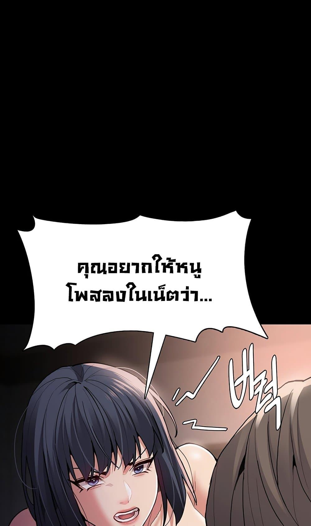 Doujin-Lc- อ่าน โดจิน มังฮวา เกาหลี ญี่ปุ่น จีน แปลไทย Pervert Diary ตอนที่ 1 2 3 4 5 6 7 8 9 10 11 12 13 14 ฟรี ไม่มีโฆษณา อ่าน โดจิน Manhwa เกาหลี ญี่ปุ่น จีน เรามีครบ คัดมาให้เน้นๆ โดจิน 18+ รับประกันความฟินโดย  Doujin Lc