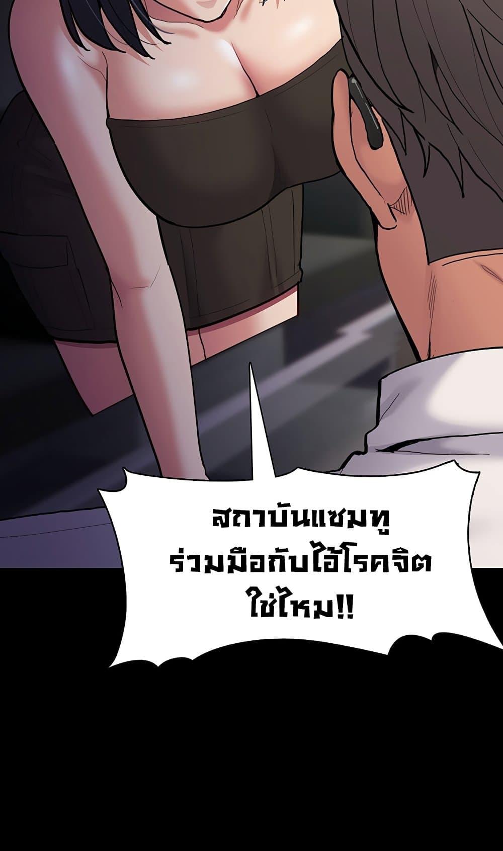 Doujin-Lc- อ่าน โดจิน มังฮวา เกาหลี ญี่ปุ่น จีน แปลไทย Pervert Diary ตอนที่ 1 2 3 4 5 6 7 8 9 10 11 12 13 14 ฟรี ไม่มีโฆษณา อ่าน โดจิน Manhwa เกาหลี ญี่ปุ่น จีน เรามีครบ คัดมาให้เน้นๆ โดจิน 18+ รับประกันความฟินโดย  Doujin Lc