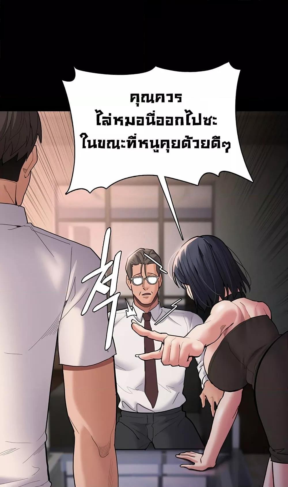 Doujin-Lc- อ่าน โดจิน มังฮวา เกาหลี ญี่ปุ่น จีน แปลไทย Pervert Diary ตอนที่ 1 2 3 4 5 6 7 8 9 10 11 12 13 14 ฟรี ไม่มีโฆษณา อ่าน โดจิน Manhwa เกาหลี ญี่ปุ่น จีน เรามีครบ คัดมาให้เน้นๆ โดจิน 18+ รับประกันความฟินโดย  Doujin Lc