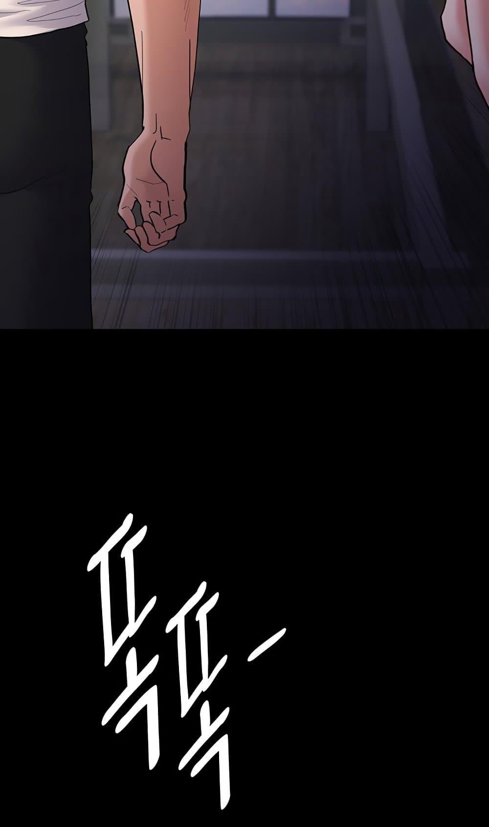 Doujin-Lc- อ่าน โดจิน มังฮวา เกาหลี ญี่ปุ่น จีน แปลไทย Pervert Diary ตอนที่ 1 2 3 4 5 6 7 8 9 10 11 12 13 14 ฟรี ไม่มีโฆษณา อ่าน โดจิน Manhwa เกาหลี ญี่ปุ่น จีน เรามีครบ คัดมาให้เน้นๆ โดจิน 18+ รับประกันความฟินโดย  Doujin Lc