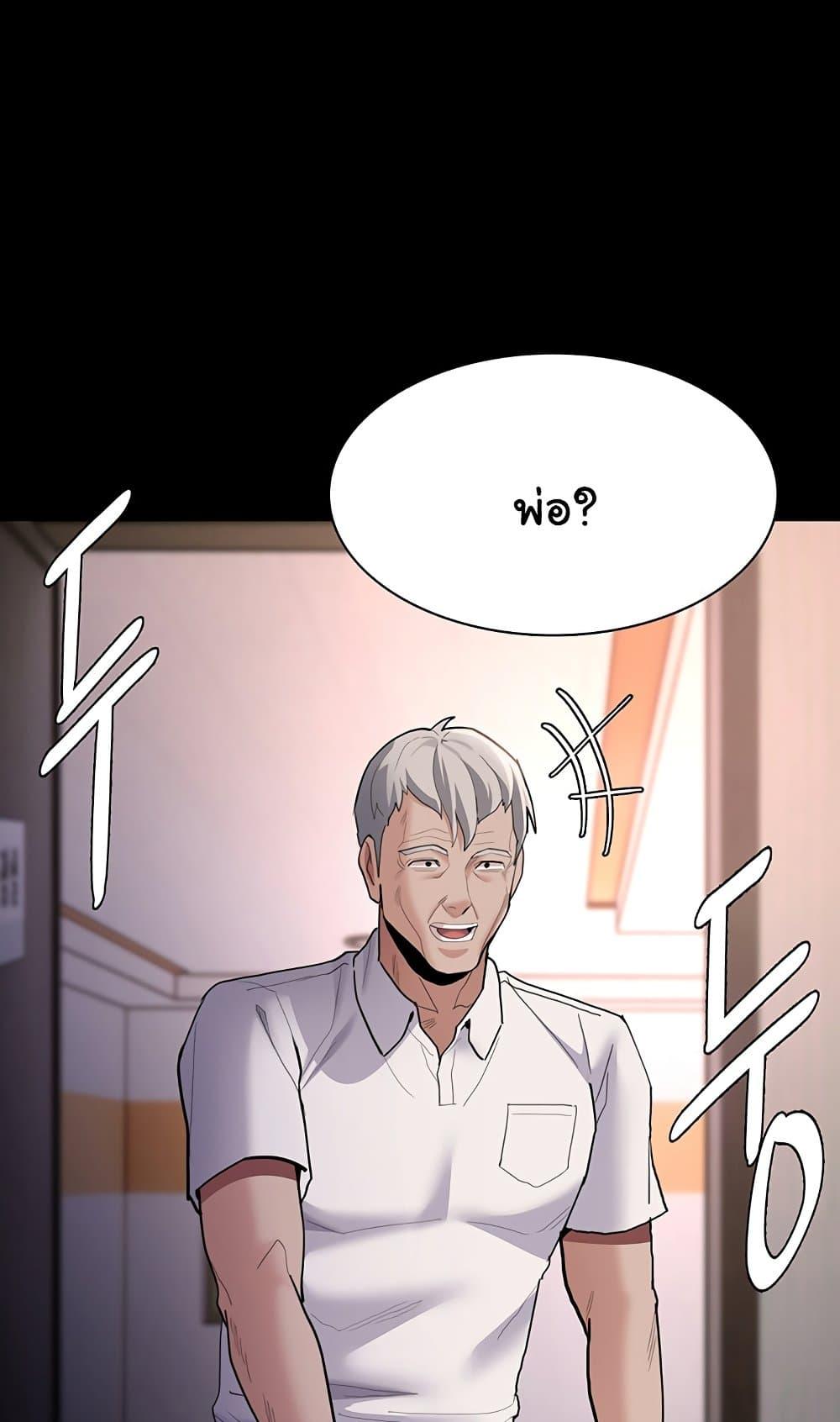 Doujin-Lc- อ่าน โดจิน มังฮวา เกาหลี ญี่ปุ่น จีน แปลไทย Pervert Diary ตอนที่ 1 2 3 4 5 6 7 8 9 10 11 12 13 14 ฟรี ไม่มีโฆษณา อ่าน โดจิน Manhwa เกาหลี ญี่ปุ่น จีน เรามีครบ คัดมาให้เน้นๆ โดจิน 18+ รับประกันความฟินโดย  Doujin Lc