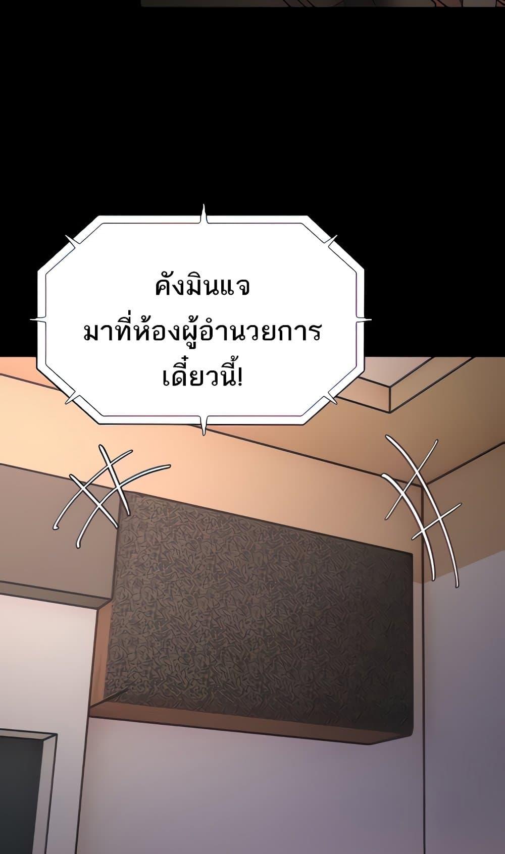 Doujin-Lc- อ่าน โดจิน มังฮวา เกาหลี ญี่ปุ่น จีน แปลไทย Pervert Diary ตอนที่ 1 2 3 4 5 6 7 8 9 10 11 12 13 14 ฟรี ไม่มีโฆษณา อ่าน โดจิน Manhwa เกาหลี ญี่ปุ่น จีน เรามีครบ คัดมาให้เน้นๆ โดจิน 18+ รับประกันความฟินโดย  Doujin Lc