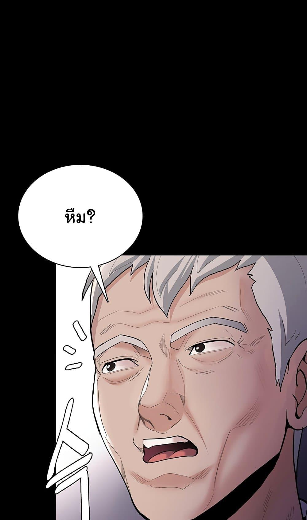 Doujin-Lc- อ่าน โดจิน มังฮวา เกาหลี ญี่ปุ่น จีน แปลไทย Pervert Diary ตอนที่ 1 2 3 4 5 6 7 8 9 10 11 12 13 14 ฟรี ไม่มีโฆษณา อ่าน โดจิน Manhwa เกาหลี ญี่ปุ่น จีน เรามีครบ คัดมาให้เน้นๆ โดจิน 18+ รับประกันความฟินโดย  Doujin Lc