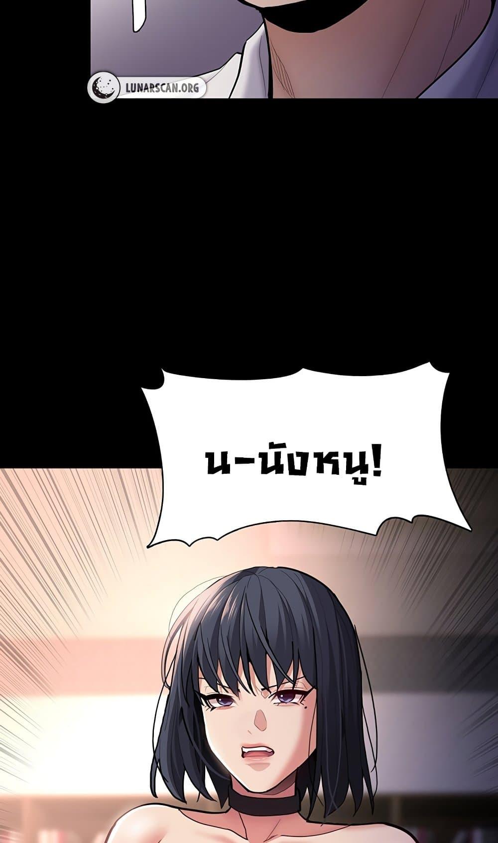 Doujin-Lc- อ่าน โดจิน มังฮวา เกาหลี ญี่ปุ่น จีน แปลไทย Pervert Diary ตอนที่ 1 2 3 4 5 6 7 8 9 10 11 12 13 14 ฟรี ไม่มีโฆษณา อ่าน โดจิน Manhwa เกาหลี ญี่ปุ่น จีน เรามีครบ คัดมาให้เน้นๆ โดจิน 18+ รับประกันความฟินโดย  Doujin Lc