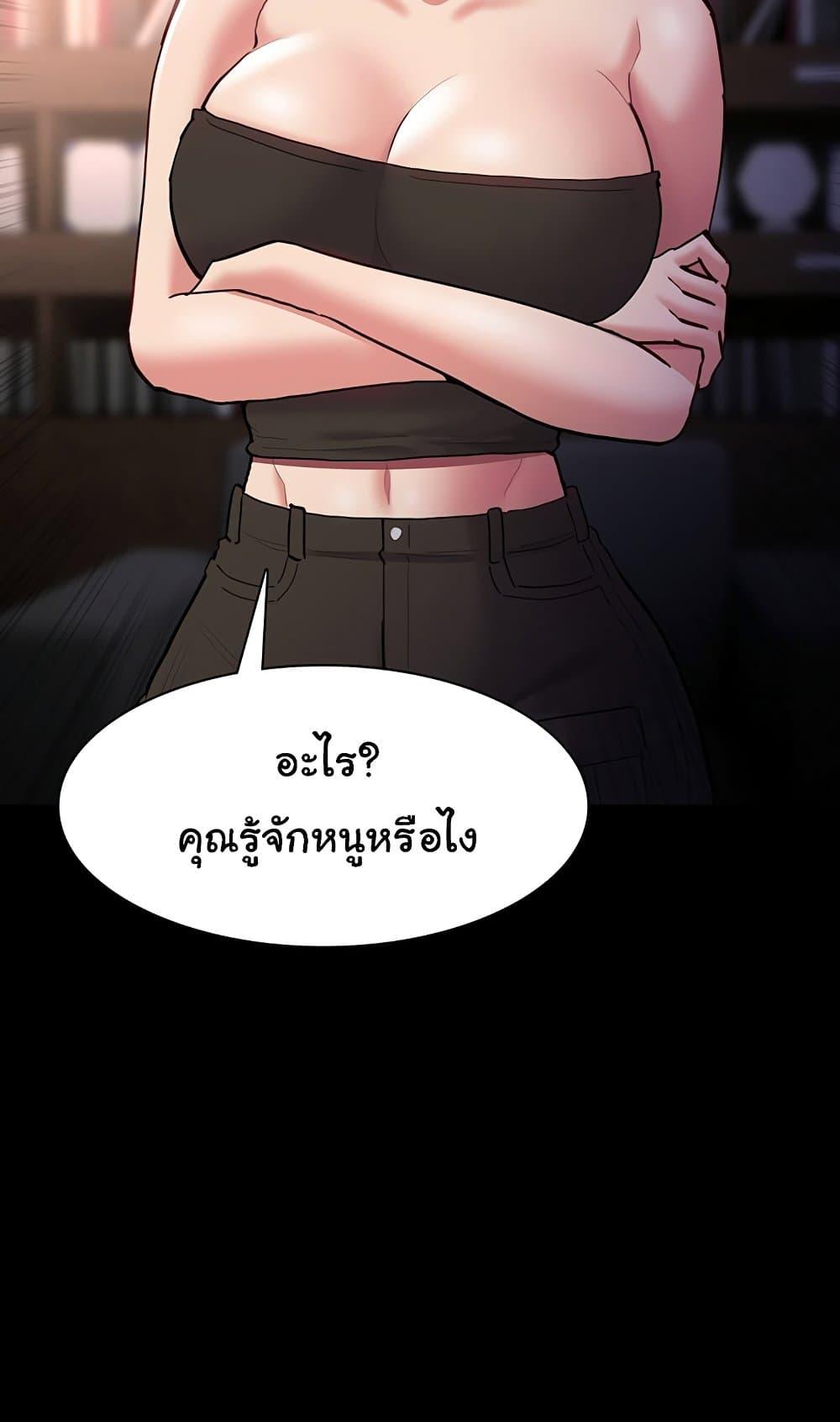Doujin-Lc- อ่าน โดจิน มังฮวา เกาหลี ญี่ปุ่น จีน แปลไทย Pervert Diary ตอนที่ 1 2 3 4 5 6 7 8 9 10 11 12 13 14 ฟรี ไม่มีโฆษณา อ่าน โดจิน Manhwa เกาหลี ญี่ปุ่น จีน เรามีครบ คัดมาให้เน้นๆ โดจิน 18+ รับประกันความฟินโดย  Doujin Lc