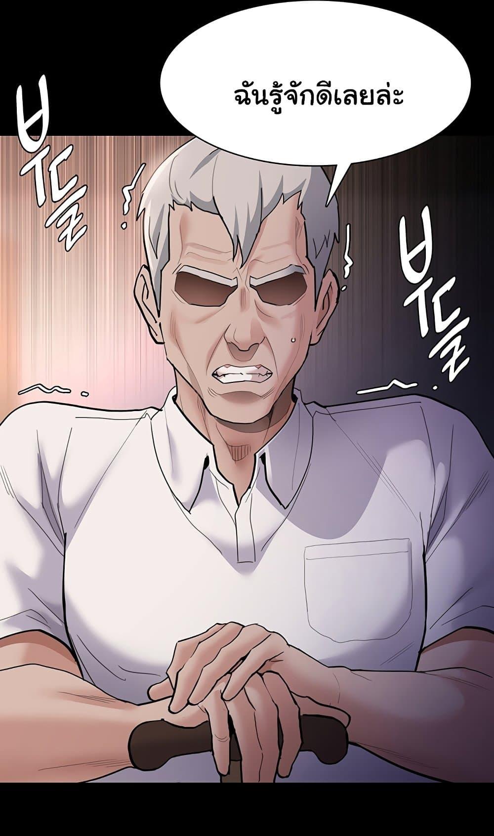 Doujin-Lc- อ่าน โดจิน มังฮวา เกาหลี ญี่ปุ่น จีน แปลไทย Pervert Diary ตอนที่ 1 2 3 4 5 6 7 8 9 10 11 12 13 14 ฟรี ไม่มีโฆษณา อ่าน โดจิน Manhwa เกาหลี ญี่ปุ่น จีน เรามีครบ คัดมาให้เน้นๆ โดจิน 18+ รับประกันความฟินโดย  Doujin Lc