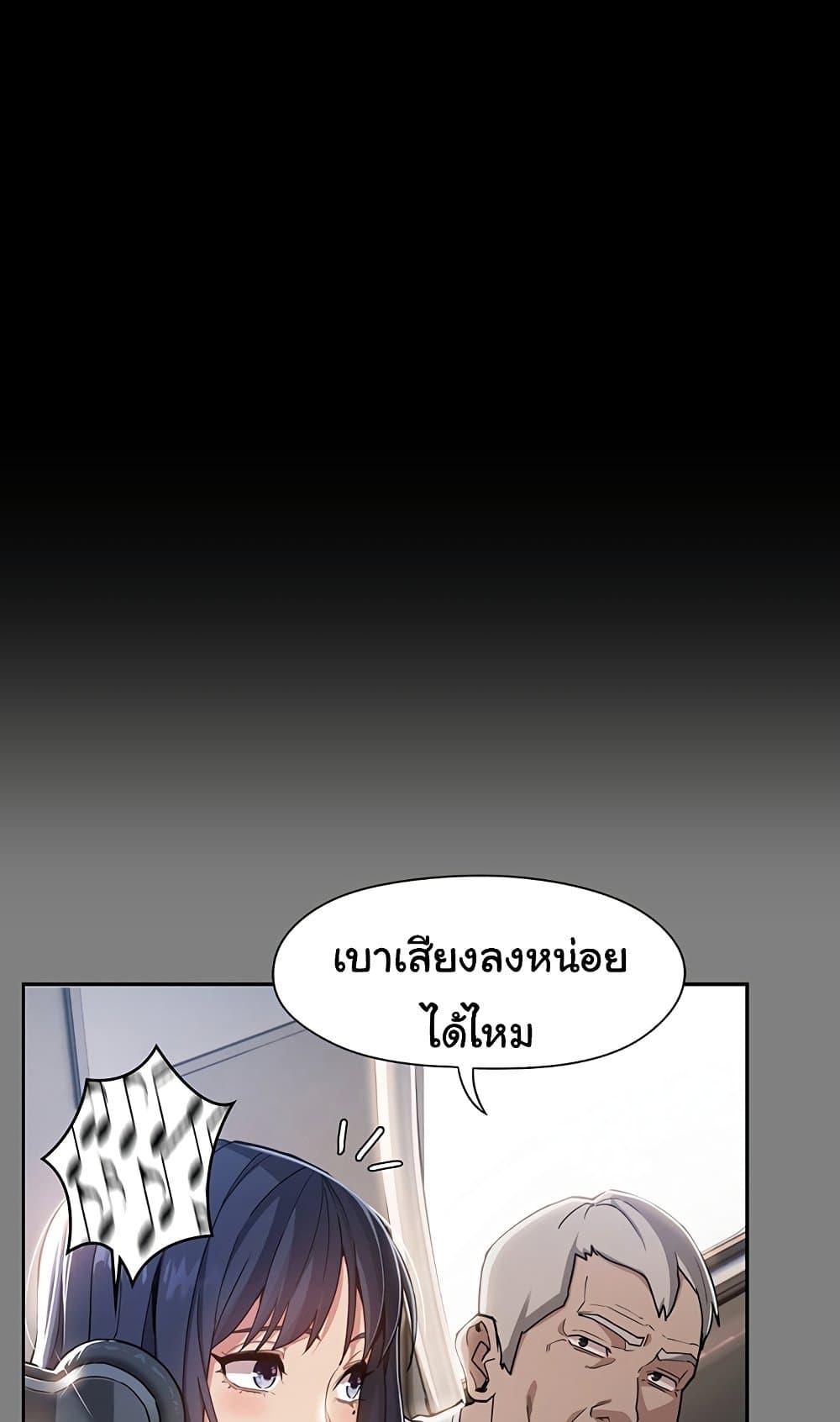 Doujin-Lc- อ่าน โดจิน มังฮวา เกาหลี ญี่ปุ่น จีน แปลไทย Pervert Diary ตอนที่ 1 2 3 4 5 6 7 8 9 10 11 12 13 14 ฟรี ไม่มีโฆษณา อ่าน โดจิน Manhwa เกาหลี ญี่ปุ่น จีน เรามีครบ คัดมาให้เน้นๆ โดจิน 18+ รับประกันความฟินโดย  Doujin Lc