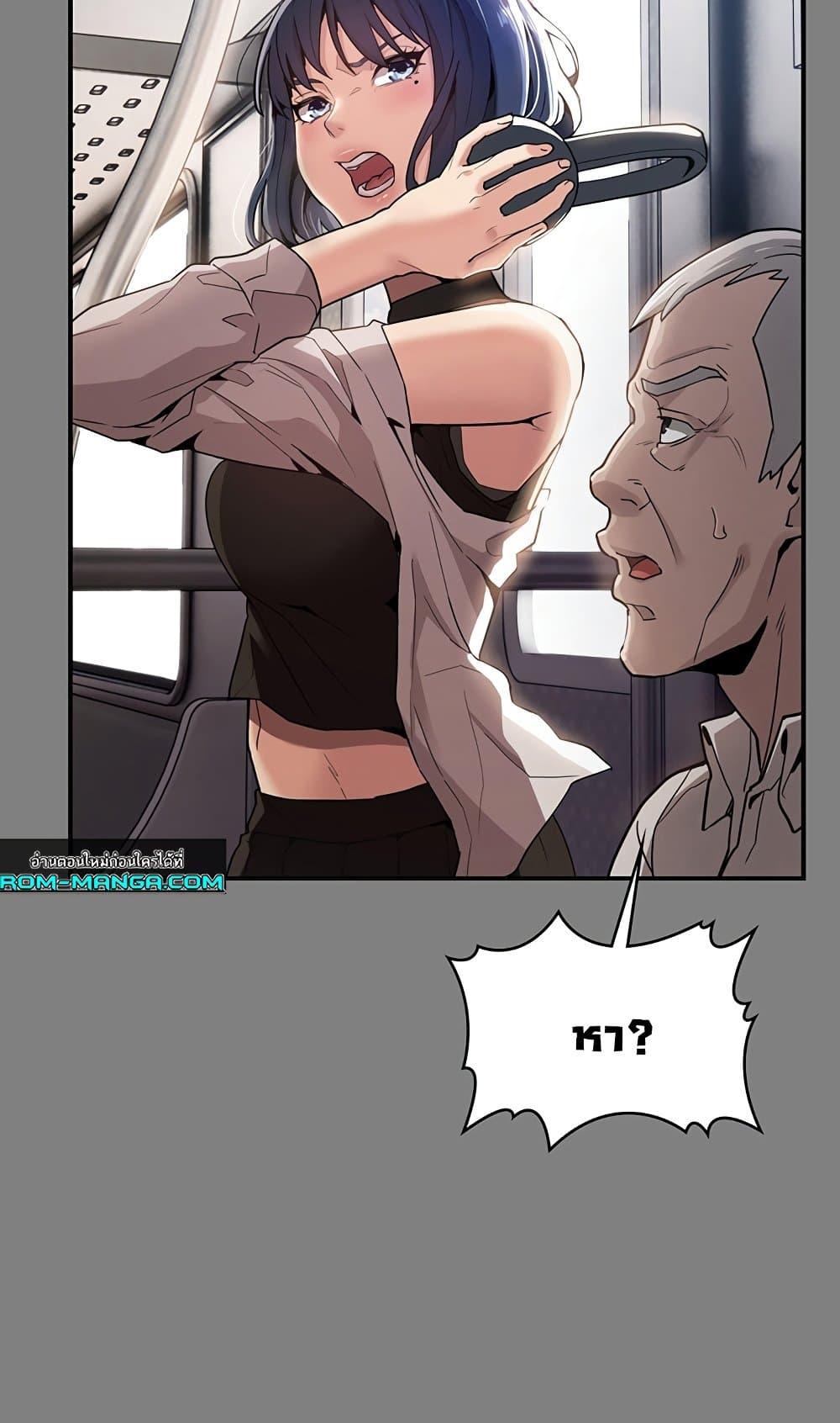Doujin-Lc- อ่าน โดจิน มังฮวา เกาหลี ญี่ปุ่น จีน แปลไทย Pervert Diary ตอนที่ 1 2 3 4 5 6 7 8 9 10 11 12 13 14 ฟรี ไม่มีโฆษณา อ่าน โดจิน Manhwa เกาหลี ญี่ปุ่น จีน เรามีครบ คัดมาให้เน้นๆ โดจิน 18+ รับประกันความฟินโดย  Doujin Lc