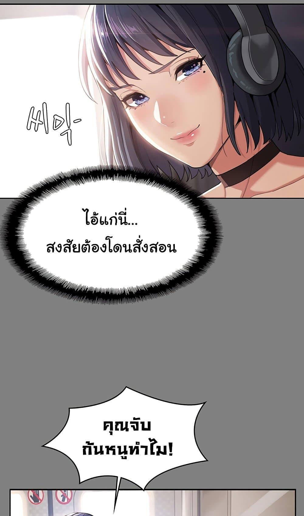 Doujin-Lc- อ่าน โดจิน มังฮวา เกาหลี ญี่ปุ่น จีน แปลไทย Pervert Diary ตอนที่ 1 2 3 4 5 6 7 8 9 10 11 12 13 14 ฟรี ไม่มีโฆษณา อ่าน โดจิน Manhwa เกาหลี ญี่ปุ่น จีน เรามีครบ คัดมาให้เน้นๆ โดจิน 18+ รับประกันความฟินโดย  Doujin Lc