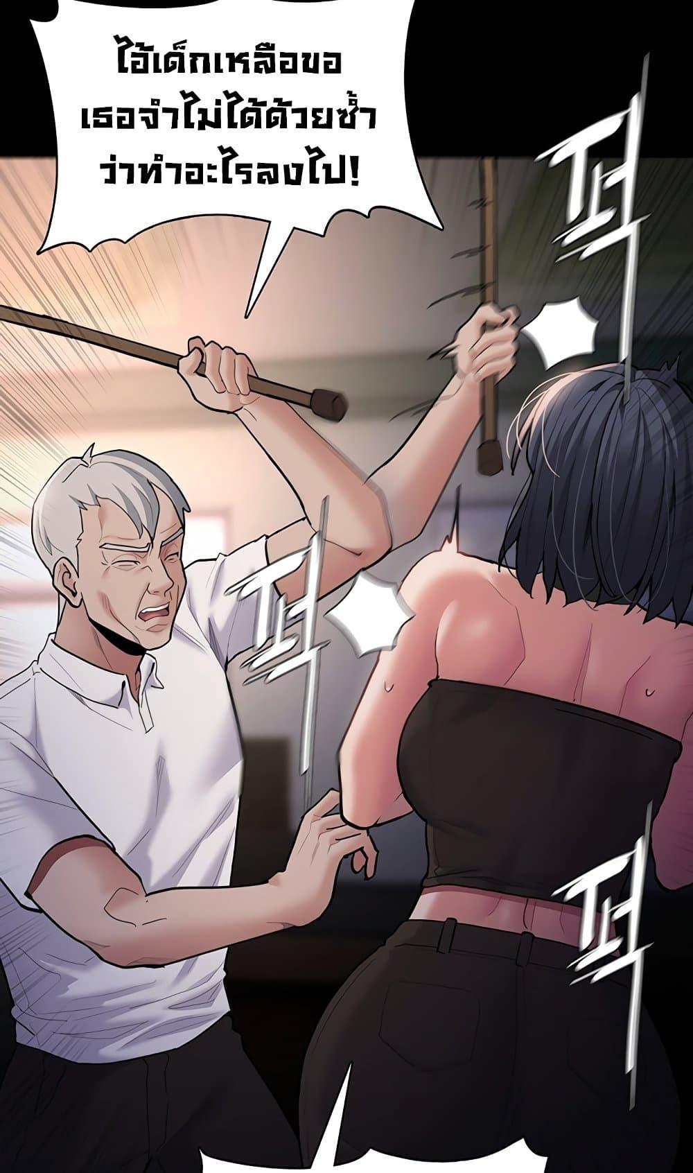 Doujin-Lc- อ่าน โดจิน มังฮวา เกาหลี ญี่ปุ่น จีน แปลไทย Pervert Diary ตอนที่ 1 2 3 4 5 6 7 8 9 10 11 12 13 14 ฟรี ไม่มีโฆษณา อ่าน โดจิน Manhwa เกาหลี ญี่ปุ่น จีน เรามีครบ คัดมาให้เน้นๆ โดจิน 18+ รับประกันความฟินโดย  Doujin Lc