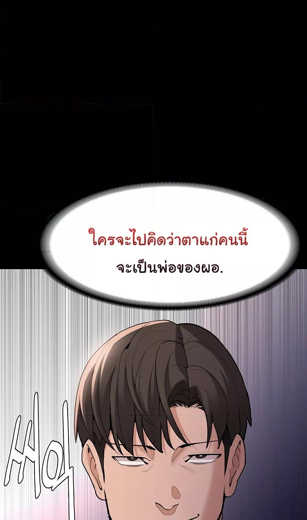 Doujin-Lc- อ่าน โดจิน มังฮวา เกาหลี ญี่ปุ่น จีน แปลไทย Pervert Diary ตอนที่ 1 2 3 4 5 6 7 8 9 10 11 12 13 14 ฟรี ไม่มีโฆษณา อ่าน โดจิน Manhwa เกาหลี ญี่ปุ่น จีน เรามีครบ คัดมาให้เน้นๆ โดจิน 18+ รับประกันความฟินโดย  Doujin Lc