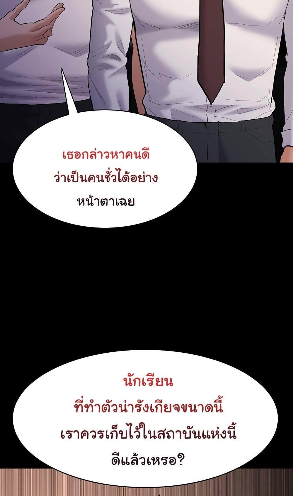 Doujin-Lc- อ่าน โดจิน มังฮวา เกาหลี ญี่ปุ่น จีน แปลไทย Pervert Diary ตอนที่ 1 2 3 4 5 6 7 8 9 10 11 12 13 14 ฟรี ไม่มีโฆษณา อ่าน โดจิน Manhwa เกาหลี ญี่ปุ่น จีน เรามีครบ คัดมาให้เน้นๆ โดจิน 18+ รับประกันความฟินโดย  Doujin Lc