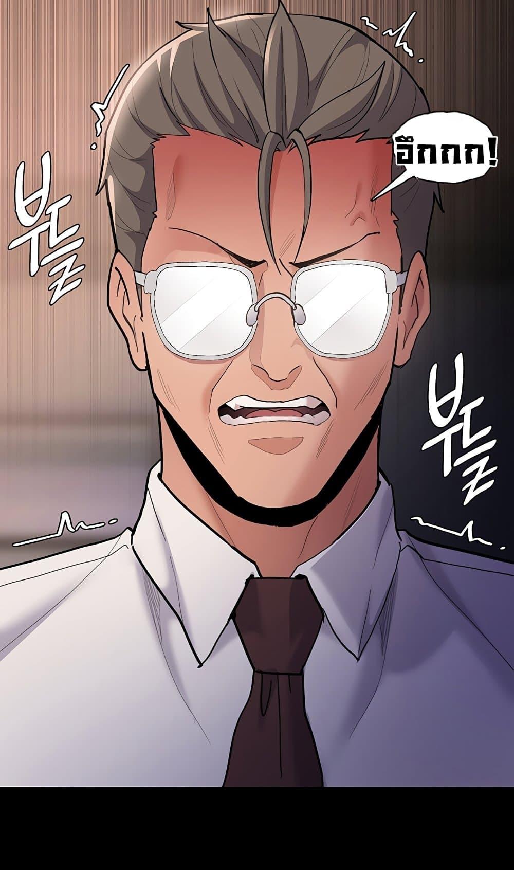 Doujin-Lc- อ่าน โดจิน มังฮวา เกาหลี ญี่ปุ่น จีน แปลไทย Pervert Diary ตอนที่ 1 2 3 4 5 6 7 8 9 10 11 12 13 14 ฟรี ไม่มีโฆษณา อ่าน โดจิน Manhwa เกาหลี ญี่ปุ่น จีน เรามีครบ คัดมาให้เน้นๆ โดจิน 18+ รับประกันความฟินโดย  Doujin Lc