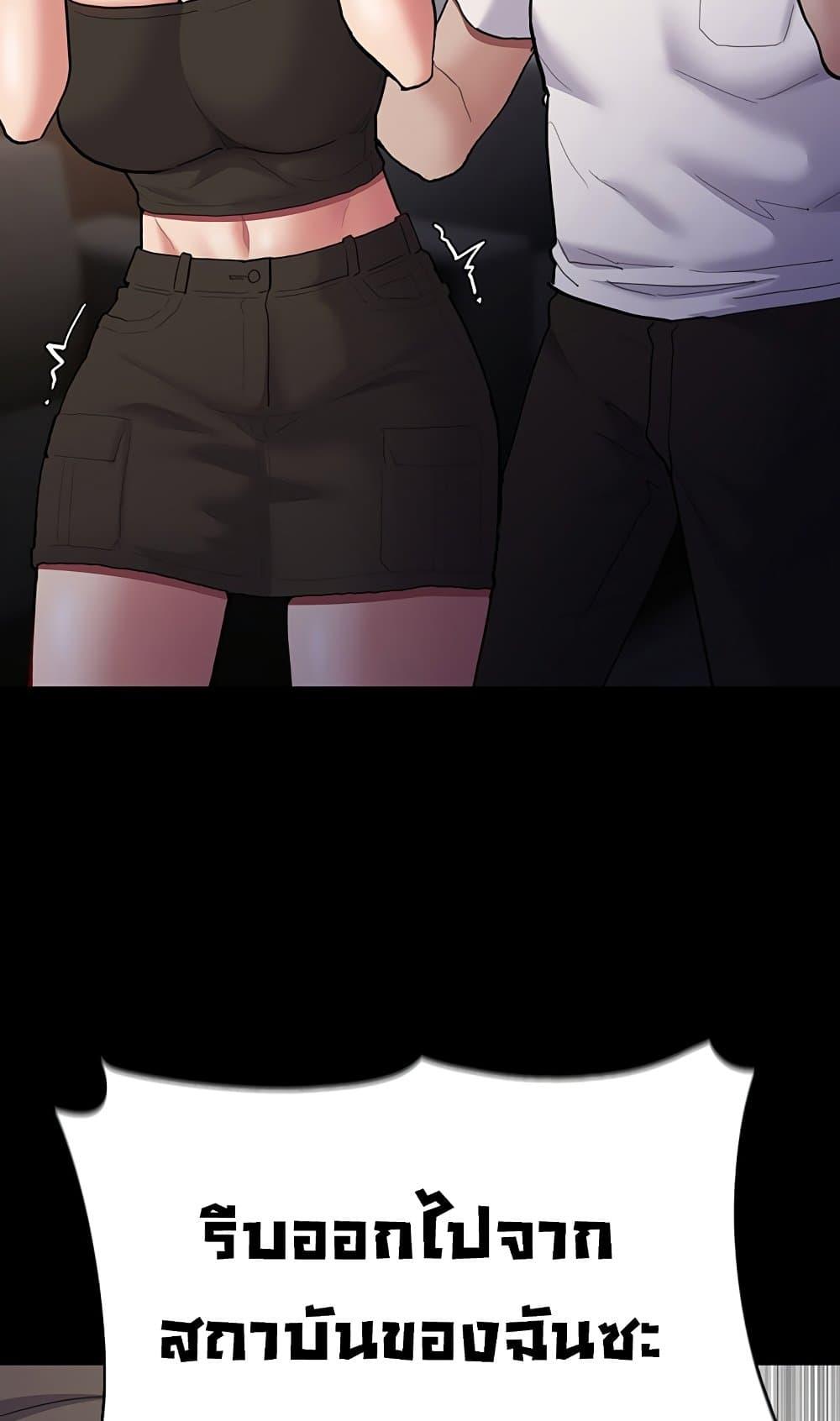 Doujin-Lc- อ่าน โดจิน มังฮวา เกาหลี ญี่ปุ่น จีน แปลไทย Pervert Diary ตอนที่ 1 2 3 4 5 6 7 8 9 10 11 12 13 14 ฟรี ไม่มีโฆษณา อ่าน โดจิน Manhwa เกาหลี ญี่ปุ่น จีน เรามีครบ คัดมาให้เน้นๆ โดจิน 18+ รับประกันความฟินโดย  Doujin Lc