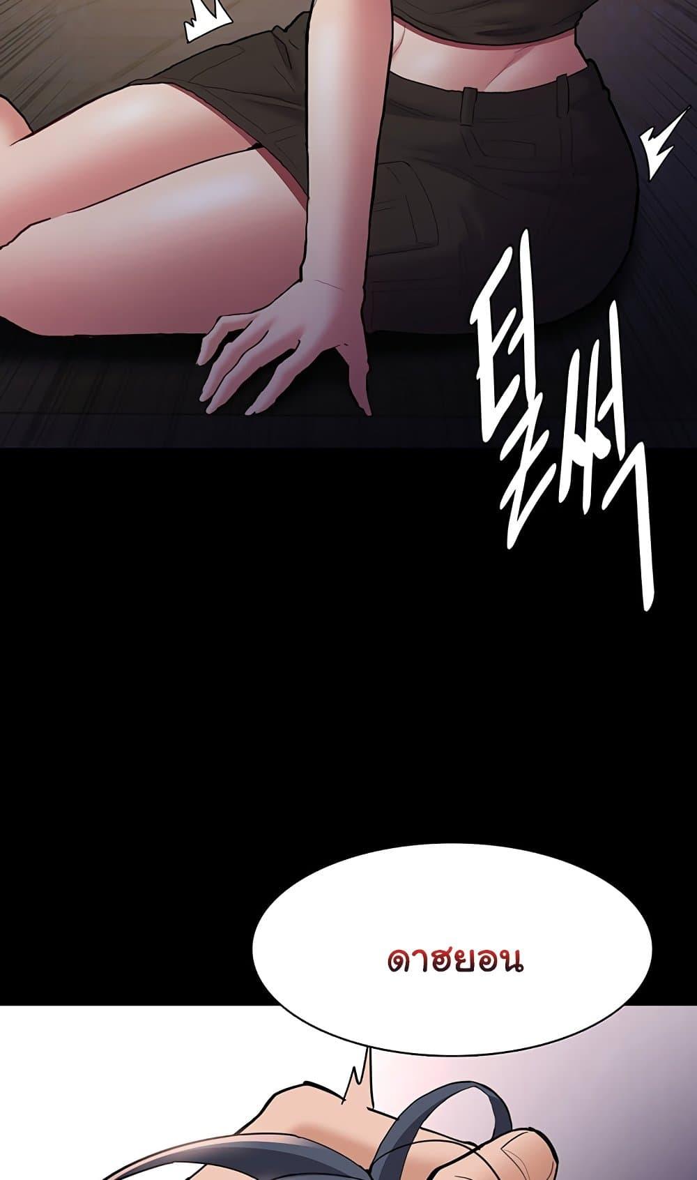 Doujin-Lc- อ่าน โดจิน มังฮวา เกาหลี ญี่ปุ่น จีน แปลไทย Pervert Diary ตอนที่ 1 2 3 4 5 6 7 8 9 10 11 12 13 14 ฟรี ไม่มีโฆษณา อ่าน โดจิน Manhwa เกาหลี ญี่ปุ่น จีน เรามีครบ คัดมาให้เน้นๆ โดจิน 18+ รับประกันความฟินโดย  Doujin Lc