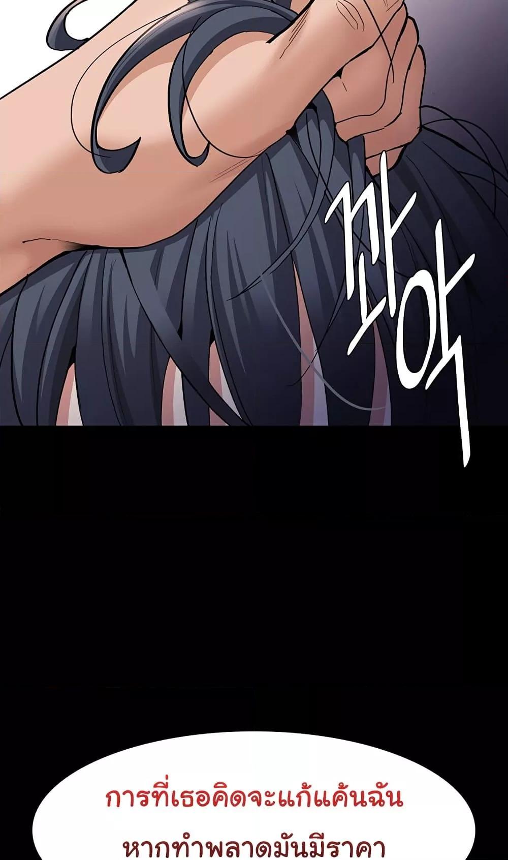 Doujin-Lc- อ่าน โดจิน มังฮวา เกาหลี ญี่ปุ่น จีน แปลไทย Pervert Diary ตอนที่ 1 2 3 4 5 6 7 8 9 10 11 12 13 14 ฟรี ไม่มีโฆษณา อ่าน โดจิน Manhwa เกาหลี ญี่ปุ่น จีน เรามีครบ คัดมาให้เน้นๆ โดจิน 18+ รับประกันความฟินโดย  Doujin Lc