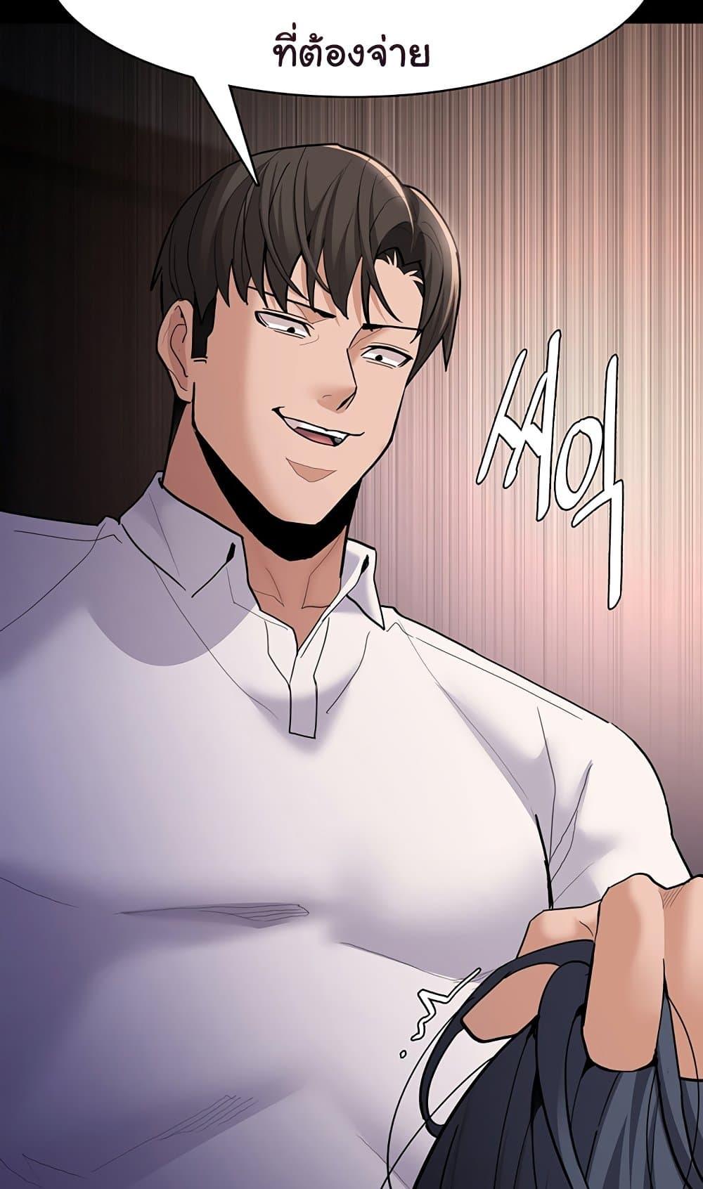 Doujin-Lc- อ่าน โดจิน มังฮวา เกาหลี ญี่ปุ่น จีน แปลไทย Pervert Diary ตอนที่ 1 2 3 4 5 6 7 8 9 10 11 12 13 14 ฟรี ไม่มีโฆษณา อ่าน โดจิน Manhwa เกาหลี ญี่ปุ่น จีน เรามีครบ คัดมาให้เน้นๆ โดจิน 18+ รับประกันความฟินโดย  Doujin Lc