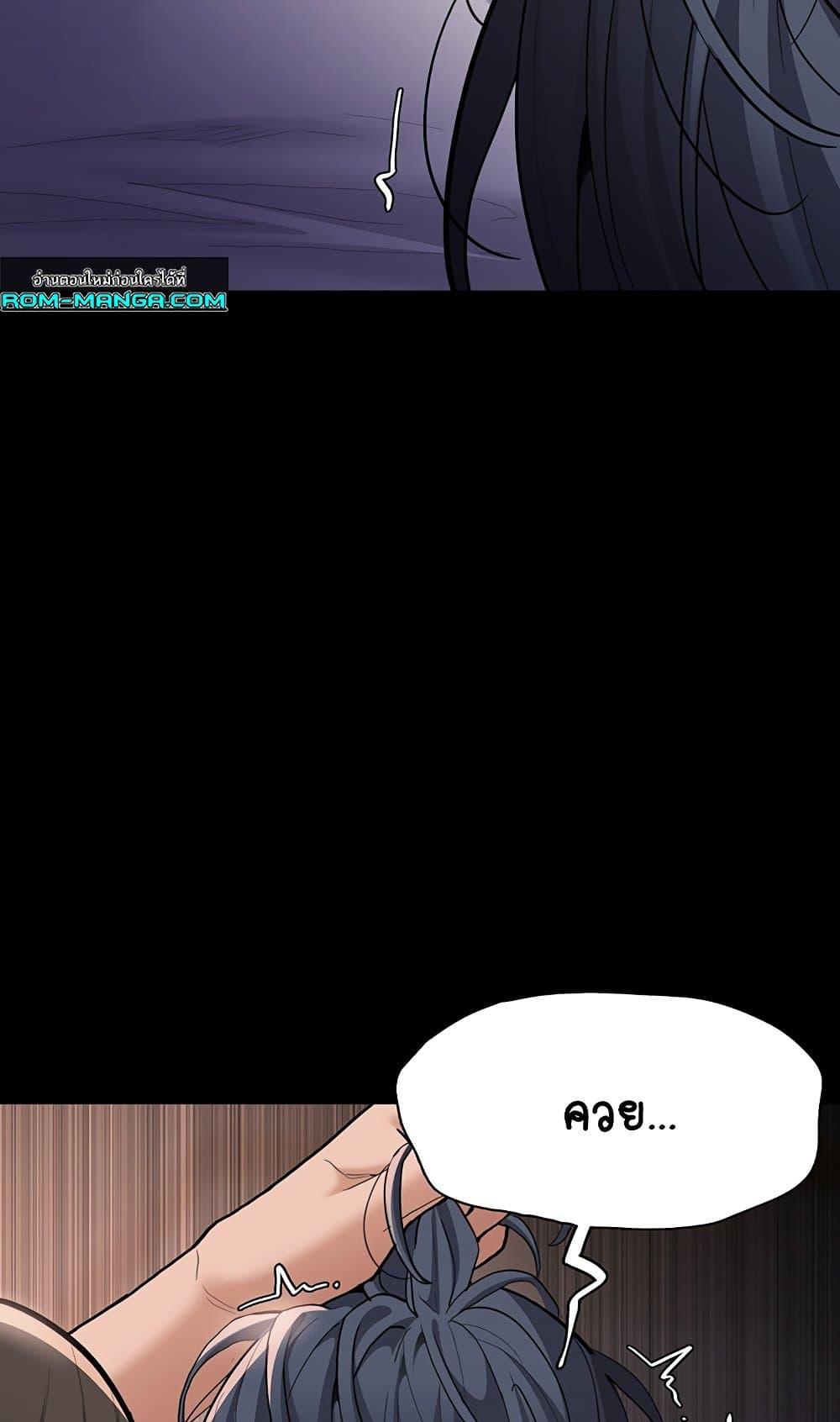 Doujin-Lc- อ่าน โดจิน มังฮวา เกาหลี ญี่ปุ่น จีน แปลไทย Pervert Diary ตอนที่ 1 2 3 4 5 6 7 8 9 10 11 12 13 14 ฟรี ไม่มีโฆษณา อ่าน โดจิน Manhwa เกาหลี ญี่ปุ่น จีน เรามีครบ คัดมาให้เน้นๆ โดจิน 18+ รับประกันความฟินโดย  Doujin Lc