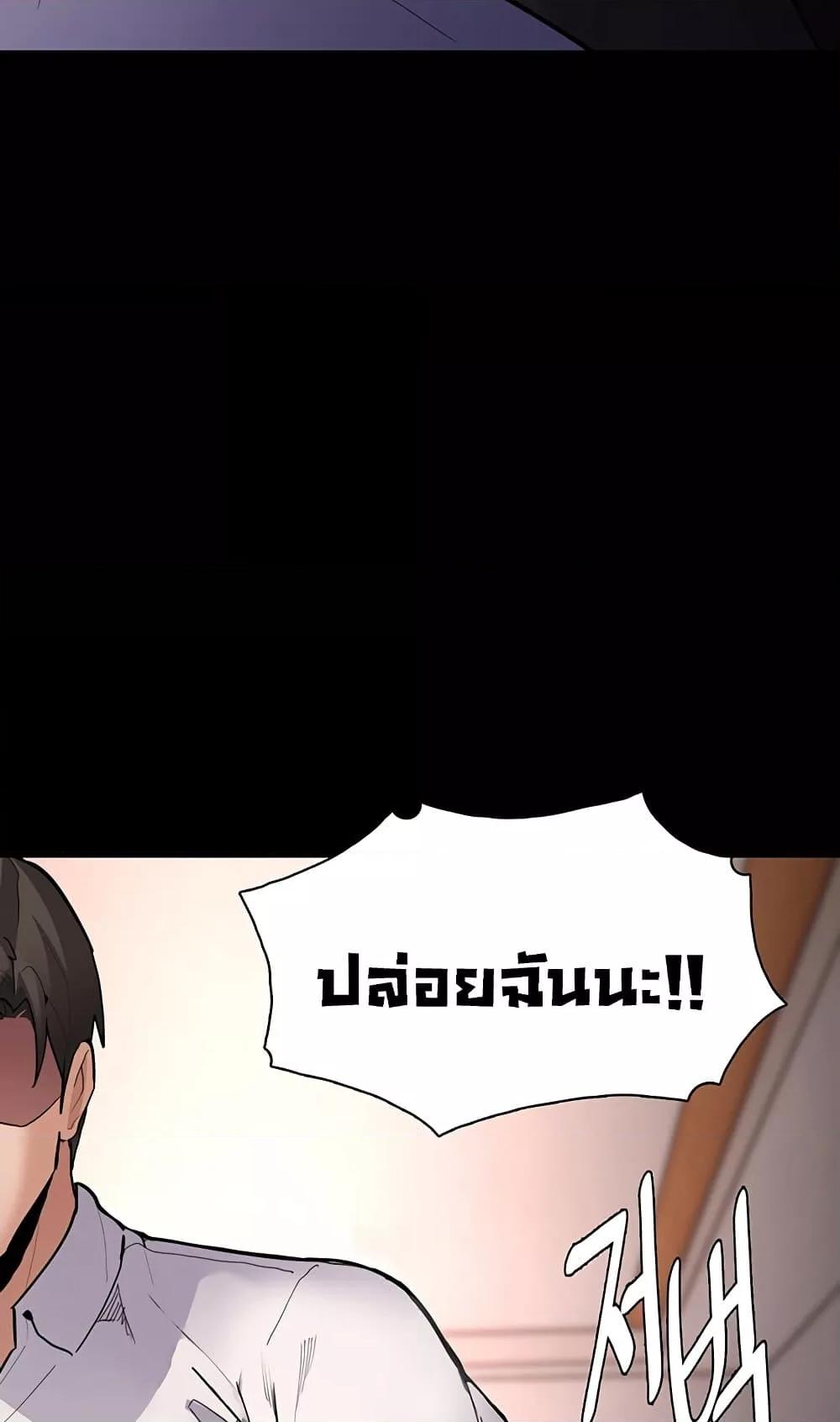 Doujin-Lc- อ่าน โดจิน มังฮวา เกาหลี ญี่ปุ่น จีน แปลไทย Pervert Diary ตอนที่ 1 2 3 4 5 6 7 8 9 10 11 12 13 14 ฟรี ไม่มีโฆษณา อ่าน โดจิน Manhwa เกาหลี ญี่ปุ่น จีน เรามีครบ คัดมาให้เน้นๆ โดจิน 18+ รับประกันความฟินโดย  Doujin Lc